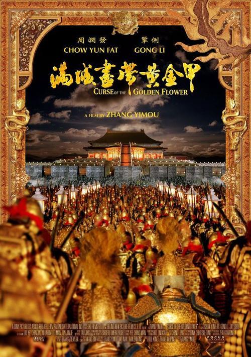 HeelbergCollege证书办理